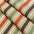 Ткани для мебели - Дралон полоса /DUERO цвет терракот, коричневая, зеленая