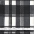 Ткани для декоративных подушек - Флис-200 принт