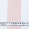 Ткани фурнитура для декора - Тесьма шенилл Стаф розовоя 73 мм (25м)