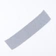 Ткани трикотаж - Воротник-манжет  серый меланж 10х42см