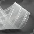 Ткани фурнитура для декора - Тесьма шторная Y-буфы прозрачная КС-1:3 75мм±0.5мм/50м