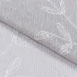Ткани для декора - Тюль сетка вышивка Веточки серая (фестон)