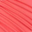 Ткани для юбок - Универсал цвет ультра розовый