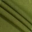 Ткани портьерные ткани - Декоративная ткань панама Песко меланж фисташка, черный
