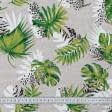 Ткани для штор - Декоративная ткань Селва мелкий лист зеленый