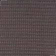 Ткани для бескаркасных кресел - Шенилл рогожка Берна серый, бордо, черный