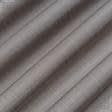 Ткани жаккард - Декоративная ткань Эмили рогожка серый