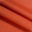 Ткани для рукоделия - Декоративная ткань панама Песко терракот
