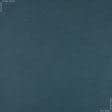Ткани готовые изделия - Штора Блекаут меланж голубая ель 150/270 см (169284)