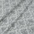 Ткани для скрапбукинга - Декоративная ткань лонета Танит вензель серый