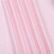 Тканини для постільної білизни - Бязь ГОЛД DW гладкофарбована рожева (ущільнення нитки)