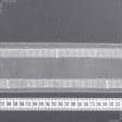 Ткани для декора - Тесьма шторная прозрачная белая без шнура 75мм/50м 2 ряда петель