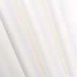 Тканини для штанів - Котон-сатин стрейч білий