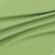 Ткани для одежды - Костюмный жаккард Квадро салатовый