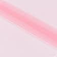 Ткани для рукоделия - Декоративная сетка мягкая / фатин св.розовый