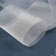 Ткани все ткани - Тесьма шторная под Люверсы пришивная прозрачная 100мм±0.5мм /100м