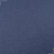 Тканини портьєрні тканини - Блекаут меланж /BLACKOUT колір волошка