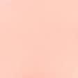 Ткани для декора - Штора на люверсах Легенда розовый мусс  200/260 см (171411)