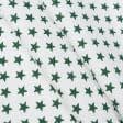 Ткани для декора - Декоративная ткань Звезды зеленая