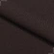 Ткани для брюк - Костюмная Еволюта коричневый