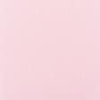 Ткани все ткани - Кашкорсе 58см*2 светло-розовое