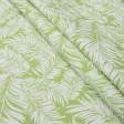 Ткани все ткани - Декоративная ткань Арена Акуарио зеленое яблоко