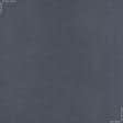 Тканини портьєрні тканини - Декоративний нубук Арвін 2 / Канвас т.сірий