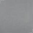 Ткани шторы - Штора Блекаут меланж Вулли серо-сизый 200/270 см (174348)