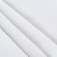 Ткани хлопок - Ткань полотенечная вафельная отбеленная