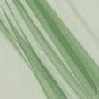 Ткани для бальных танцев - Микросетка Энжел зеленая