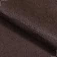Ткани для декора - Фетр 1мм шоколадный