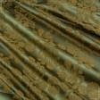 Тканини портьєрні тканини - Портьєрна тканина Нурі вензель мох