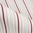 Ткани портьерные ткани - Декоративная ткань Колда полоса бордо