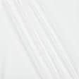 Ткани для юбок - Бифлекс белый