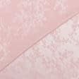 Тканини атлас/сатин - Атлас лайт стрейч жакард квіти рожевий