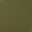 Ткани атлас/сатин - Декоративная ткань Тиффани цвет т.оливка