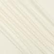 Ткани horeca - Скатертная ткань Персео  цвет крем