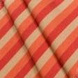 Тканини портьєрні тканини - Дралон смуга /TRICOLOR колір теракот, бежевий, червоний