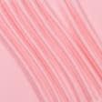 Ткани для юбок - Костюмная дэни светло-розовая