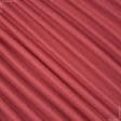 Ткани для столового белья - Декоративный сатин Чикаго красный
