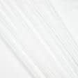 Ткани для рукоделия - Перкаль Лина (экокотон) молочный