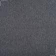 Ткани для декора - Оксфорд-215   меланж темно-серый