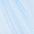 Ткани для рукоделия - Фатин блестящий светло-голубой