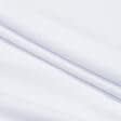 Ткани для юбок - Плюш биэластан белый