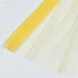 Ткани для юбок - Фатин мягкий темно-желтый