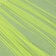 Ткани для рукоделия - Микросетка Энжел цвет ультра салат