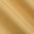 Ткани для слинга - Декоративная ткань Анна цвет св.золото