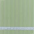 Ткани для бескаркасных кресел - Дралон полоса мелкая /MARIO бежевая, зеленая