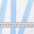 Ткани фурнитура для декора - Репсовая лента Грогрен  т.голубая 20 мм