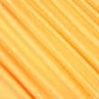Тканини портьєрні тканини - Декоративний сатин Чікаго жовтий